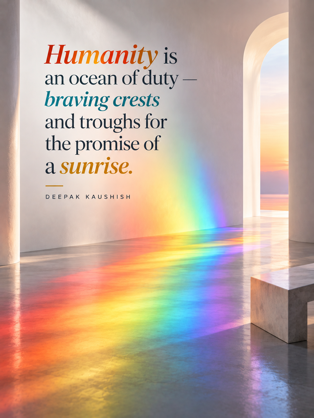 Humanity Quotes